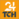 ТСН 24