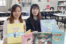 Советники Кай Фонг призывают общественность укреплять семейное общение для предотвращения сексуального насилия над детьми